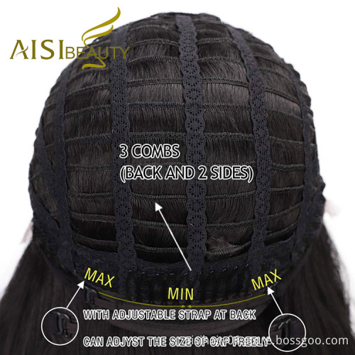 Aisi Beauty Wholesale Vendor 13x4 Long Wavy Natural Black Wig Afro Kinky Curly Synthetic Hair For Black Women Lace Front Wig